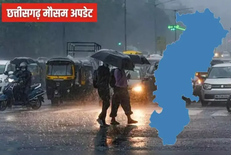 Chhattisgarh (CG) Weather Update