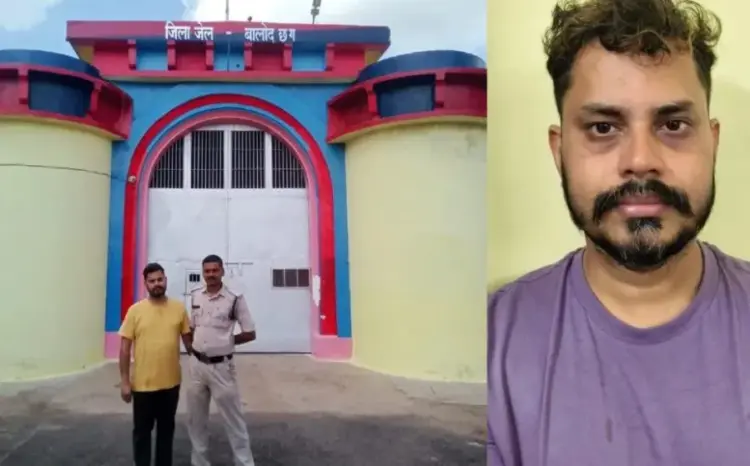 Chhattisgarh Chitfund Fraud Case
