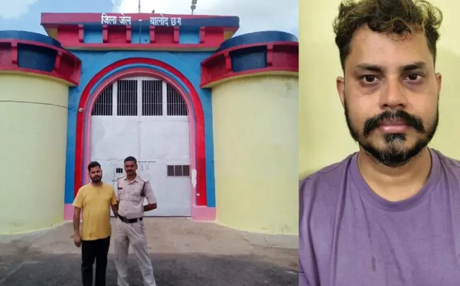 Chhattisgarh Chitfund Fraud Case