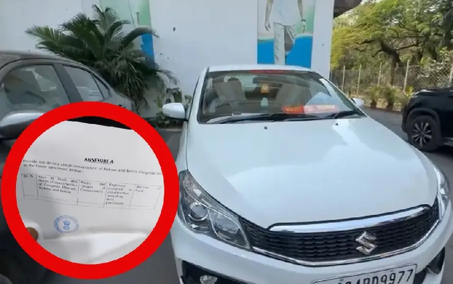 Chhattisgarh Congress Office Raid