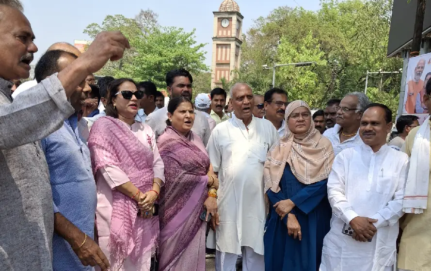 Chhattisgarh Congress Protest