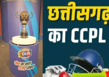 Chhattisgarh Cricket Premier League
