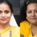 Chhattisgarh DMF Scam