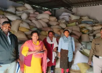 Chhattisgarh Dhan Godam Raid। Pratappur SDM
