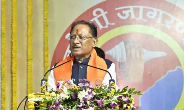 Chhattisgarh Entrepreneurship Commission