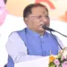 Chhattisgarh Farmers Schemes