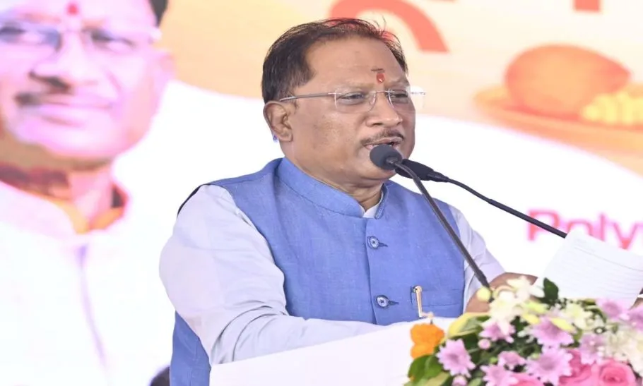 Chhattisgarh Farmers Schemes