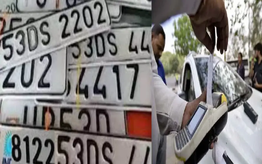 Chhattisgarh HSRP Number Plate Fine