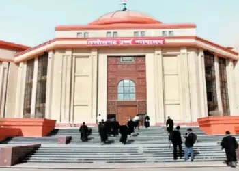 Chhattisgarh High Court