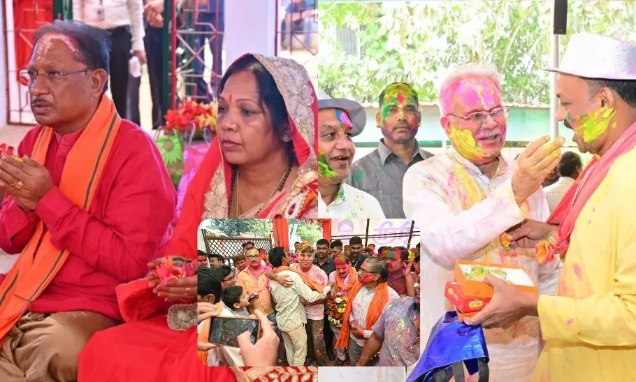 Chhattisgarh Holi Celebration