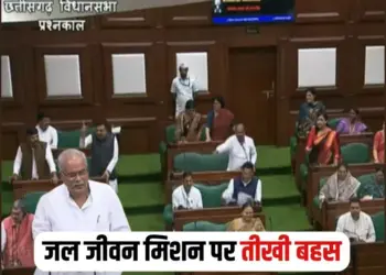 Chhattisgarh Monsoon Session update