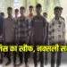 CG Naxal surrender