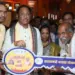 Chhattisgarh News
