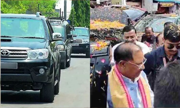 Chhattisgarh-News