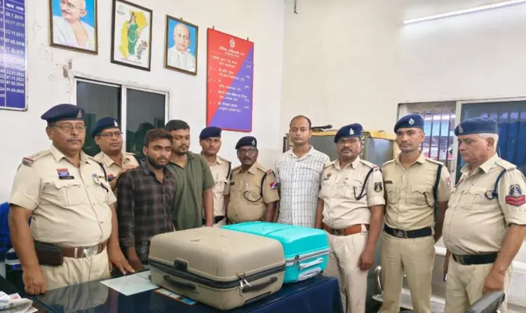Chhattisgarh News