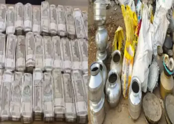 Chhattisgarh Police Raid