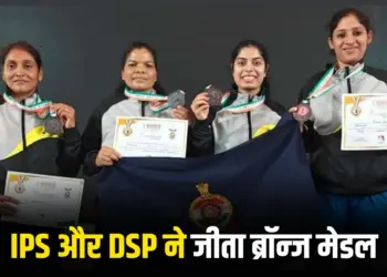 Chhattisgarh Police Sports
