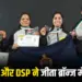 Chhattisgarh Police Sports