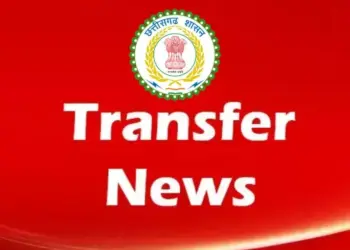 Chhattisgarh Police Transfer News Janjgir-Champa