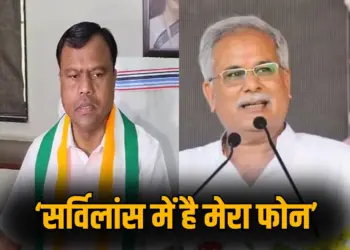 Chhattisgarh Politics