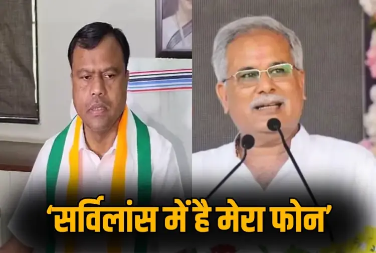 Chhattisgarh Politics