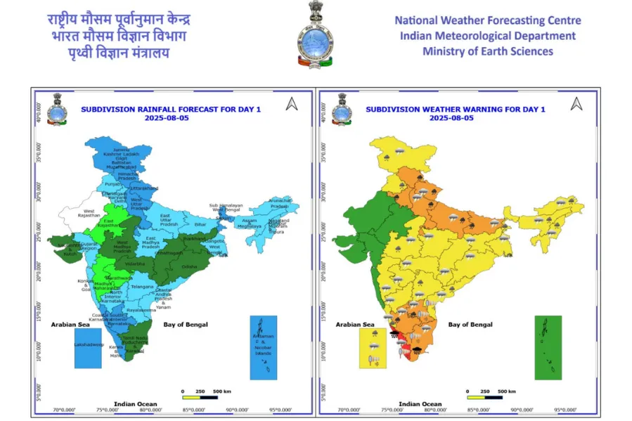 CG Weather Update Chhattisgarh Rain Forecast