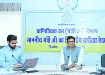Chhattisgarh Registry Process Reform OP Choudhary