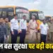 Chhattisgarh School Bus Checking
