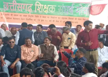 Chhattisgarh Teachers Protest