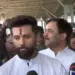 Chirag Paswan CG Visit