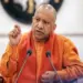 Cm yogi adtiyanath