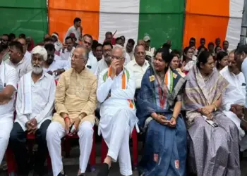 Congress Protest