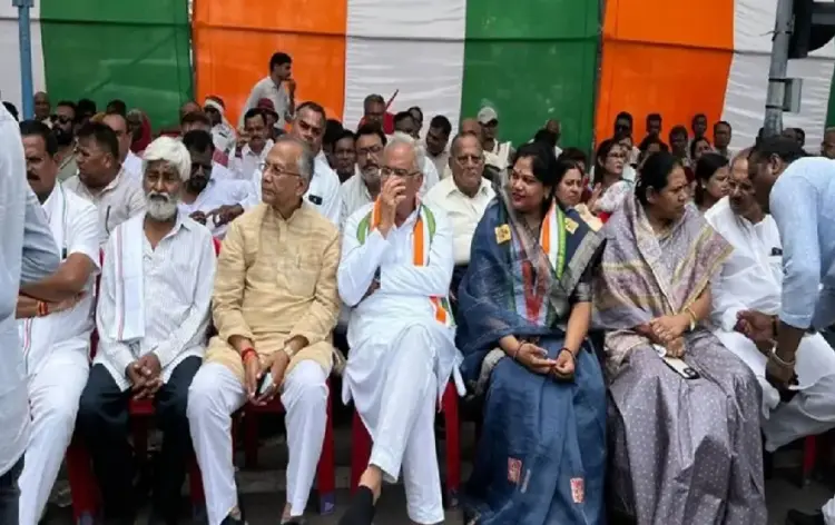 Congress Protest