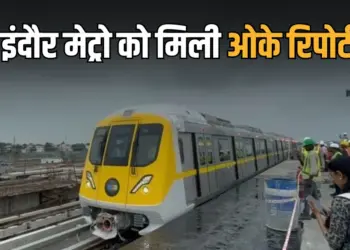 Indore Metro Rail CMRS Safety Report