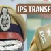 MP IPS Transfer