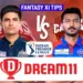 DC VS GT Dream11 Prediction IPL 2025, Delhi Capitals and Gujarat Titans Match 60th