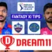 DC vs RR Dream11 Prediction IPL 2025