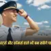 DGCA Commercial Pilot Criteria