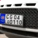 Chhattisgarh HSRP Number Plate Rules April 2025 Details Update