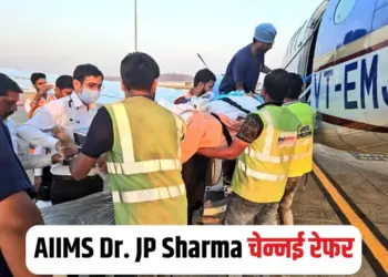 AIIMS Doctor JP Sharma