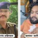 Damoh Short Encounter