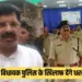 Datia BJP MLA Pradeep Agarwal
