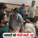 MP News