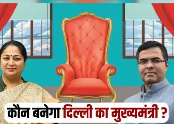 Delhi CM Name BJP Amit Shah JP Nadda Pravesh Verma Rekha Gupta
