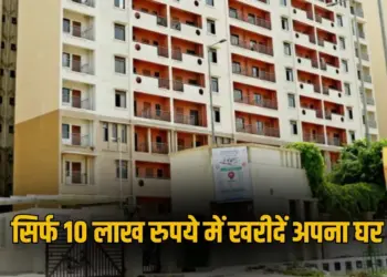 Delhi development housing scheme apna ghar awaas yojana narela siraspur hindi news zxc