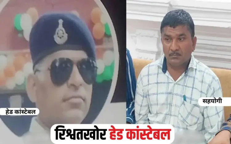 Dhar News