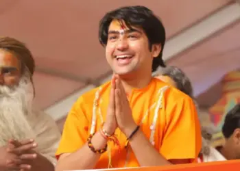 Dhirendra Shastri Gopalganj Hanumant Katha bihar