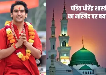 Dhirendra Shastri Padyatra masjid bayan BJP MP Manoj Tiwari