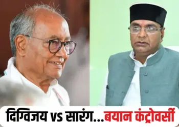Digvijay Singh Statement Controversy