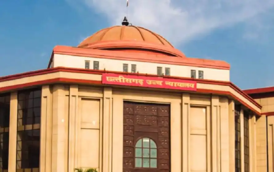 CG High Court